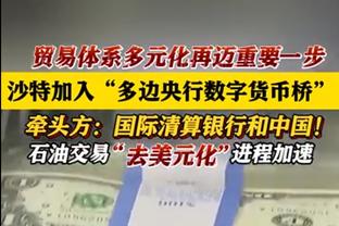 韩国男足亚运队主帅黄善洪捐款4000万韩元，用于韩国足球中心建设